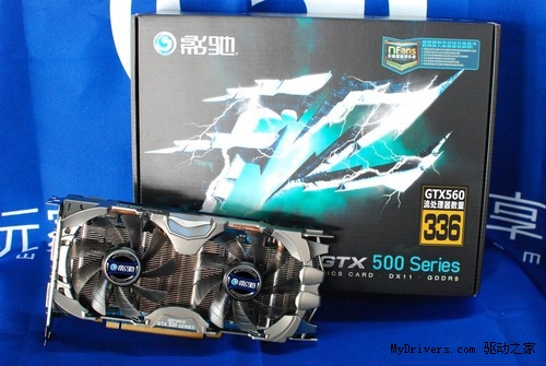 向千元A卡开炮 六大AIC品牌GTX560推荐