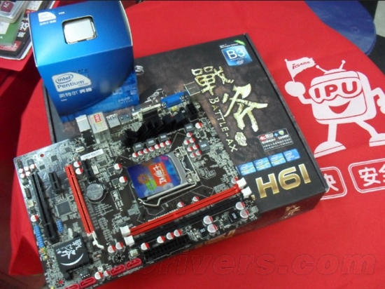 G620批量到!配H61组千元SNB平台受热捧