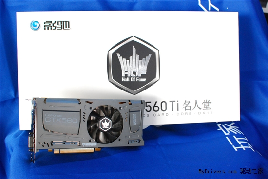 白色恶魔！最强560TI影驰GTX560Ti HOF售2499