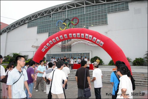 本手电子赞助首届珠海市大学生棋类赛