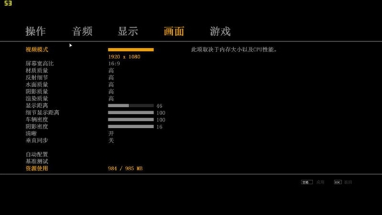 买谁最超值 网友对比NVIDIA两代千元显卡（下）