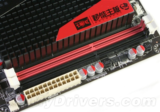 HTPC绝配 七彩虹零噪音APU主板评测