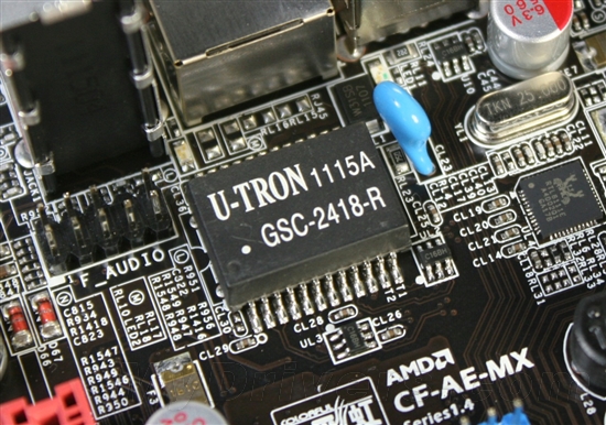 HTPC绝配 七彩虹零噪音APU主板评测