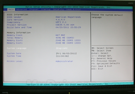HTPC绝配 七彩虹零噪音APU主板评测