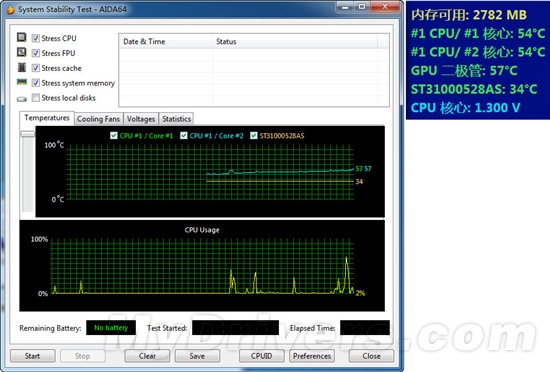 HTPC绝配 七彩虹零噪音APU主板评测