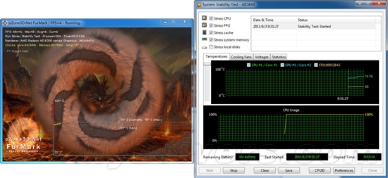 HTPC绝配 七彩虹零噪音APU主板评测