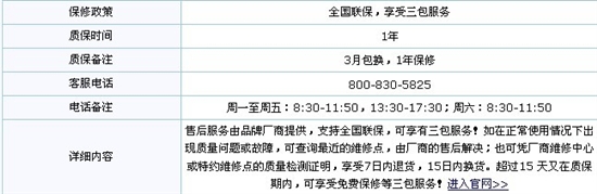 大海捞针 搜罗五款200元内精品鼠标