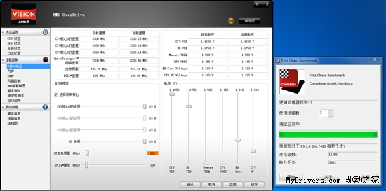 500块钱该选谁？速龙II X3 445枪挑奔腾G620