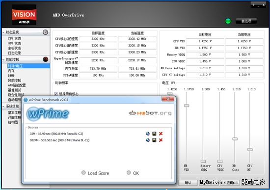 500块钱该选谁？速龙II X3 445枪挑奔腾G620