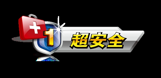 技嘉科技发布“超跑4”系列主板