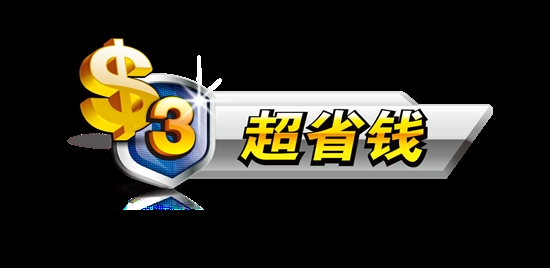 技嘉科技发布“超跑4”系列主板