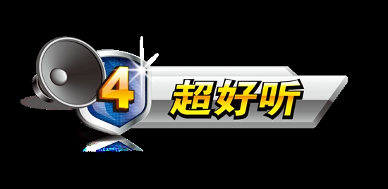 技嘉科技发布“超跑4”系列主板