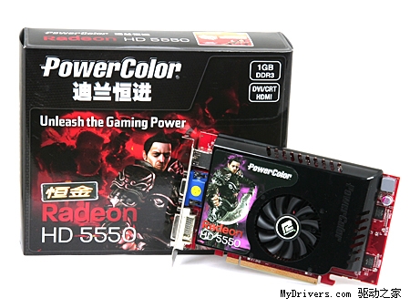 低端也强势！迪兰HD5550恒金D3三代1G仅499元