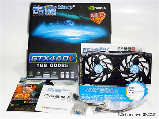 比560实惠 铭鑫GTX 460中国玩家版仅售1299