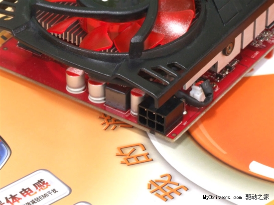 国内独家三年保 双敏HD6570金牛版仅599元！