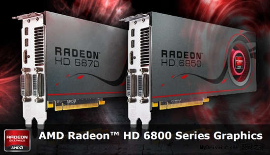 地毯式轰炸 HD6000产品线细节探究分析