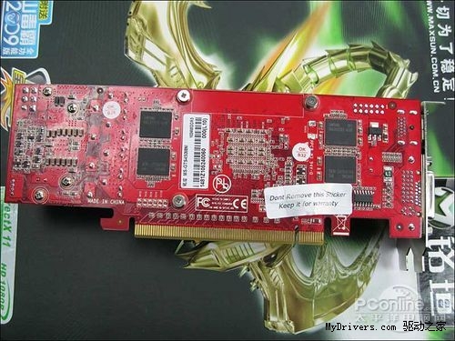 HTPC舍我其谁 铭瑄GTS450Mini售899元