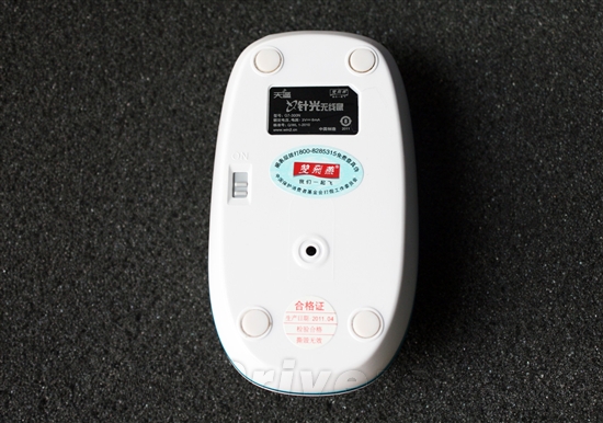 娇小身材 双飞燕鼠标G7-300N评测