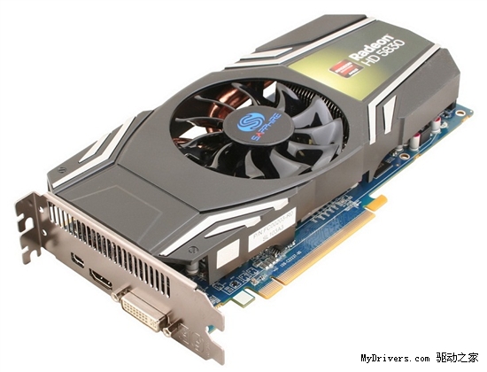 经典再现! 蓝宝发布HD 5830Xtreme终极版