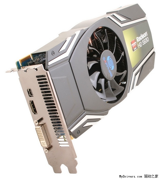 经典再现! 蓝宝发布HD 5830Xtreme终极版