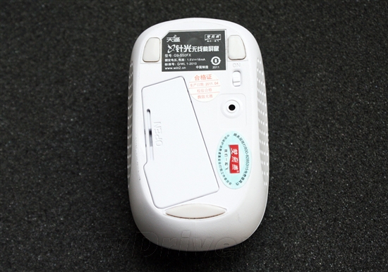 时尚范儿 双飞燕G9-550FX评测