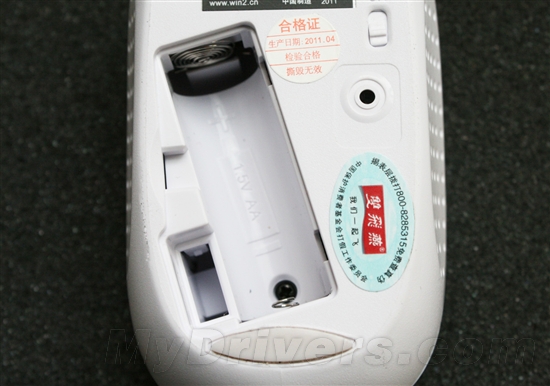 时尚范儿 双飞燕G9-550FX评测