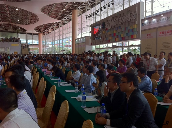 首日成交381亿元 索泰参展广东外博会