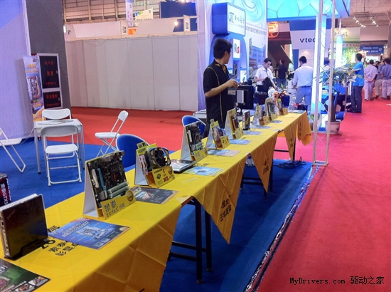 首日成交381亿元 索泰参展广东外博会