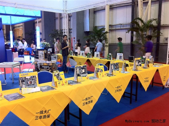 首日成交381亿元 索泰参展广东外博会