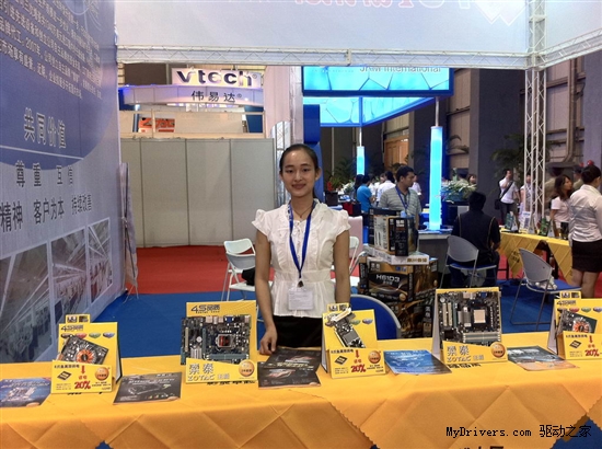 首日成交381亿元 索泰参展广东外博会