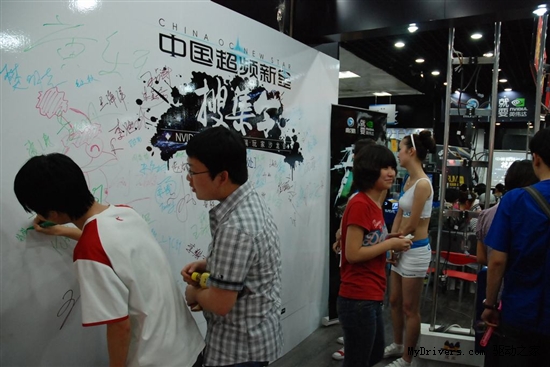 寓教于乐！影驰玩家沙龙会哈市长春站完美落幕