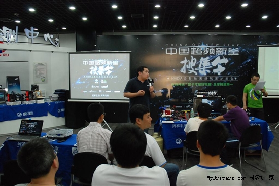 寓教于乐！影驰玩家沙龙会哈市长春站完美落幕