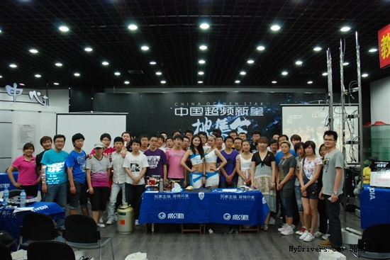 寓教于乐！影驰玩家沙龙会哈市长春站完美落幕