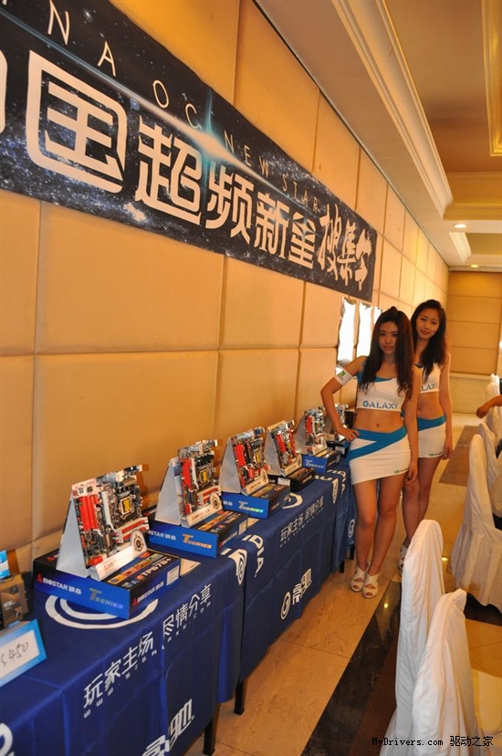 寓教于乐！影驰玩家沙龙会哈市长春站完美落幕