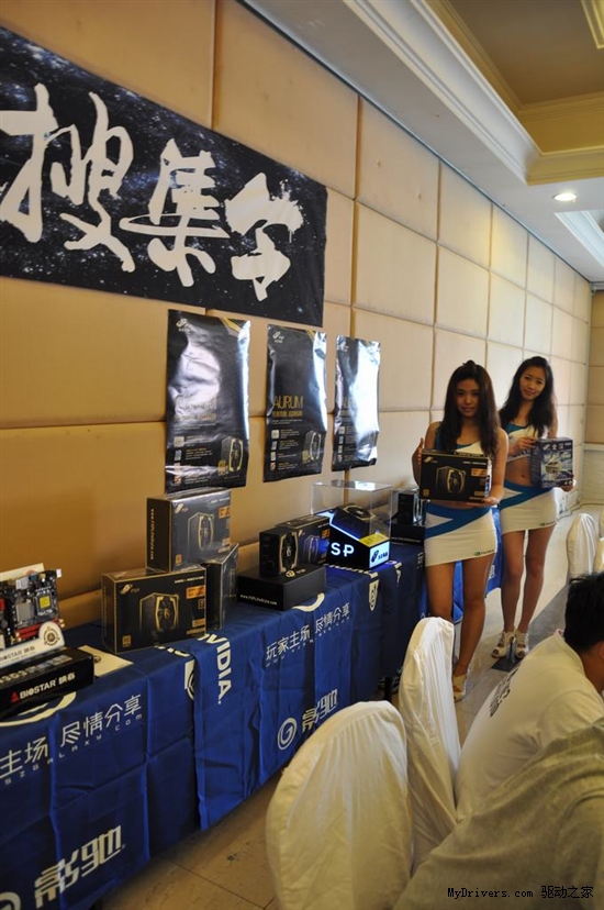 寓教于乐！影驰玩家沙龙会哈市长春站完美落幕