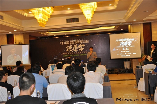 寓教于乐！影驰玩家沙龙会哈市长春站完美落幕