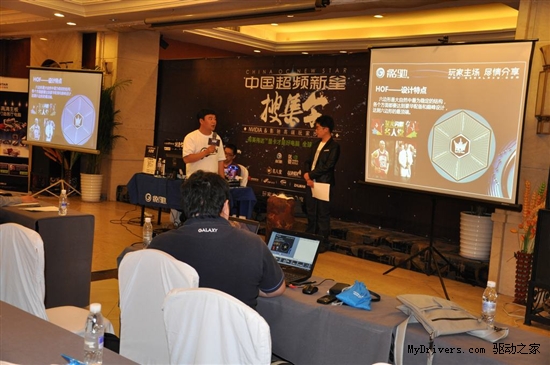 寓教于乐！影驰玩家沙龙会哈市长春站完美落幕