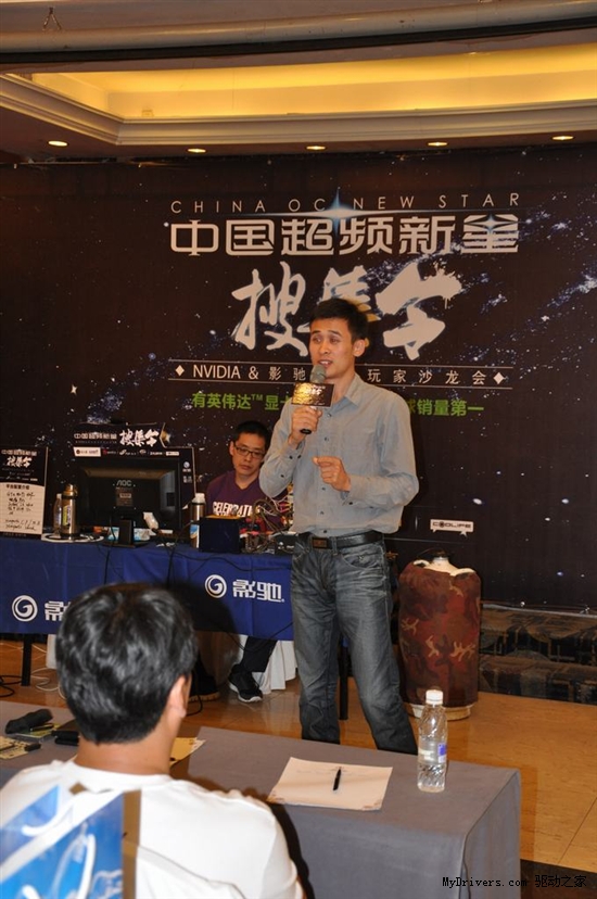 寓教于乐！影驰玩家沙龙会哈市长春站完美落幕