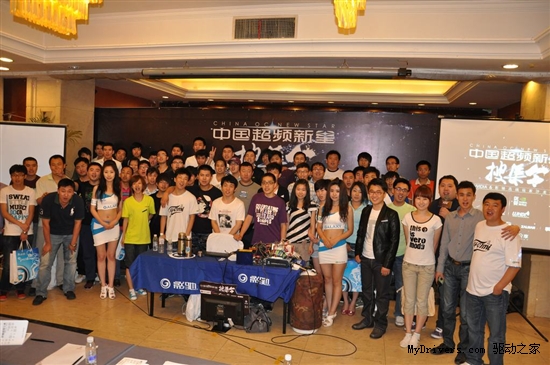 寓教于乐！影驰玩家沙龙会哈市长春站完美落幕