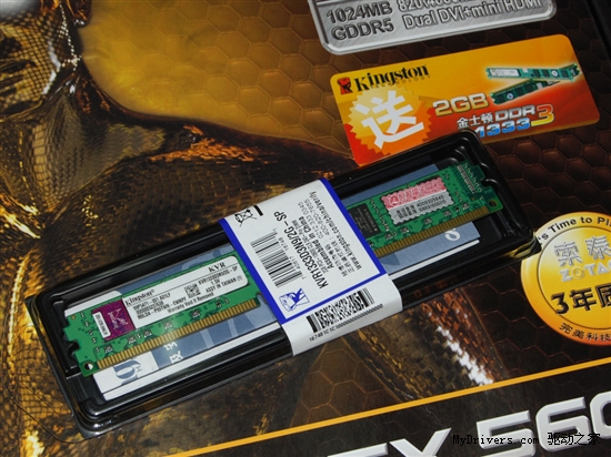 大降300还送内存 索泰560Ti售1699元