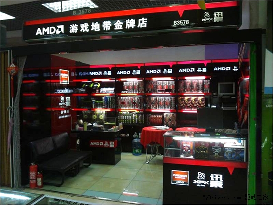 AMD&XFX金牌旗舰店现身中关村 红魔全线上架