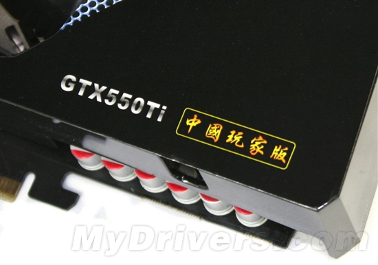 核心1GHz！铭鑫GTX 550 Ti中国玩家版评测