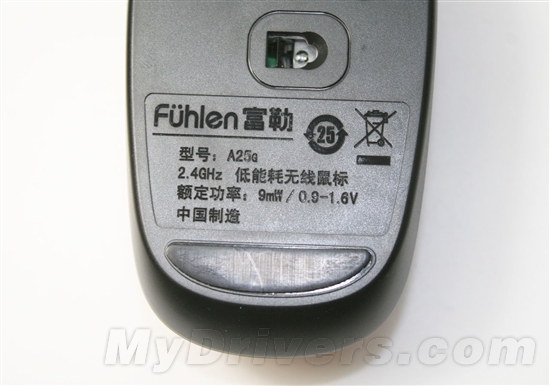 节能小鼠 富勒A25G评测