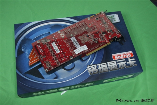 千元旗舰级享受 铭瑄HD6790终结者热销