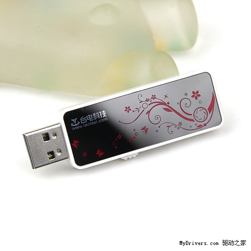 彰显真我色彩 台电4GB幻彩系列U盘到货
