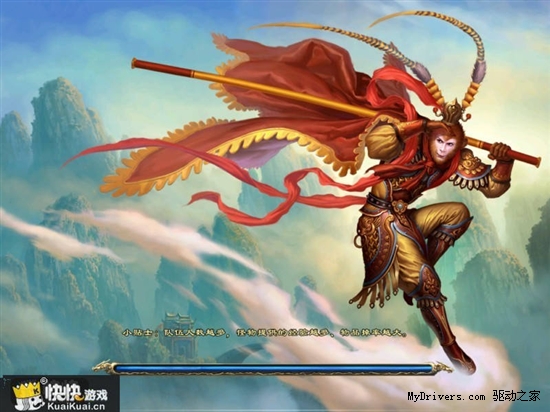 快快游戏盘点与四大名著有关的那些游戏