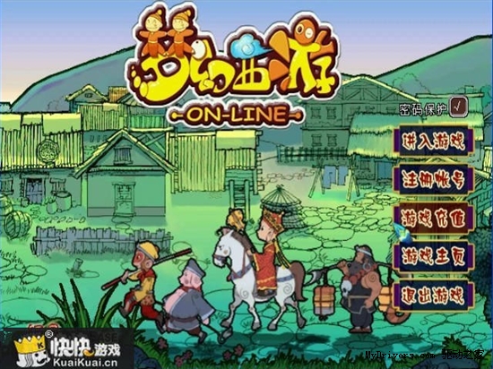 快快游戏盘点与四大名著有关的那些游戏