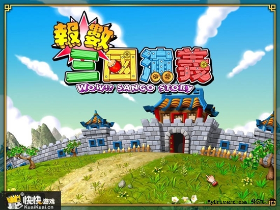 快快游戏盘点与四大名著有关的那些游戏