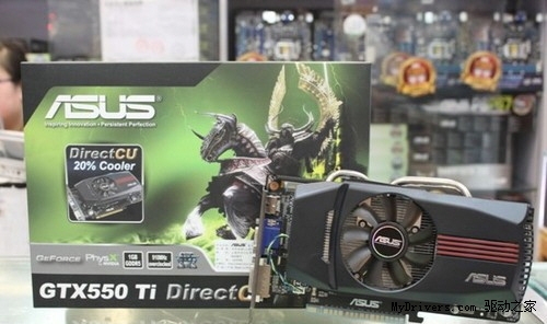 高频超大显存 7大暑假装机必选GTX550Ti