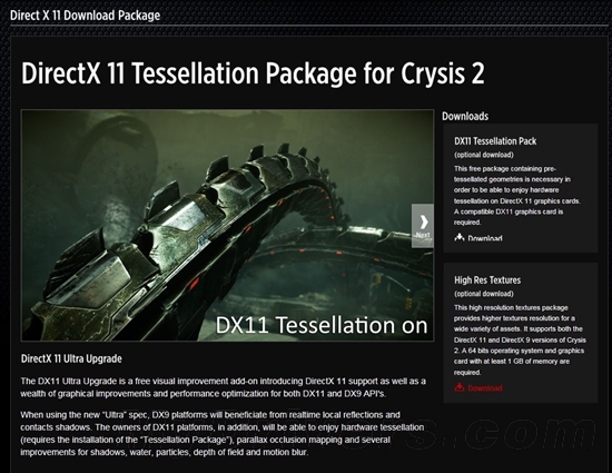 《Crysis 2》DX11补丁包即将到来